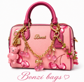 Rosé Cerise Luxe Bonzi