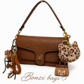 Bonzi Cocoa Sauvage